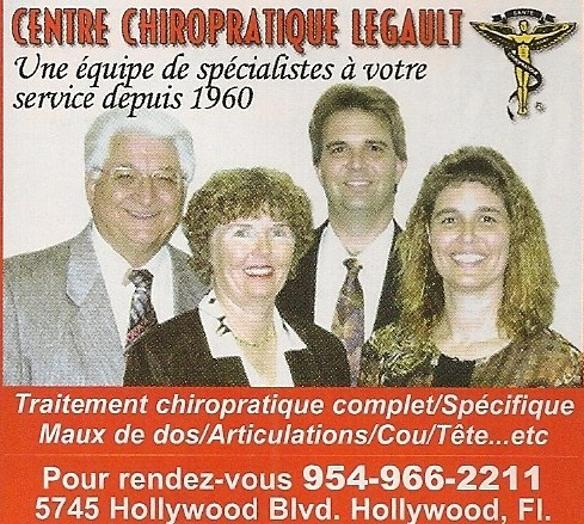 centre chiropratique legault chiropractice center docteur legault